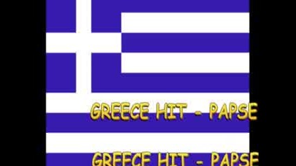 Greece Hit - Papse 