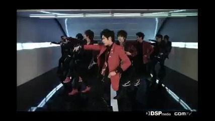 Ss501 - Love Like This