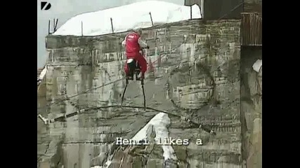 Мн .смел дядо 