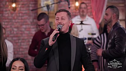 Милан Динчич Динча - Мераклия