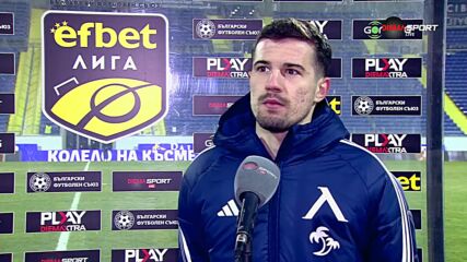 Марин Петков е играч на мача Левски - Спартак Варна