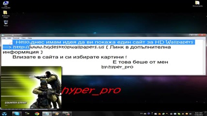 Сайт за Hd Wallpapers *hd*