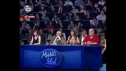 Music Idol2 Тома Пее Песен На Азис На Големия Чалга Концерт
