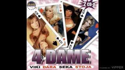 Viki - Godine - (audio 2004)