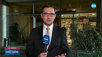 Как БСП ще коментира резултатите от балотажа?