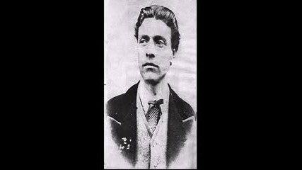 България