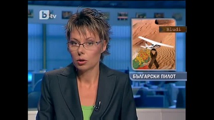 Наш летец загина на място в пясъчна буря в Судан