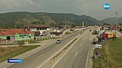 Над 2000 нелегални мигранти задържани на българо-сръбската граница
