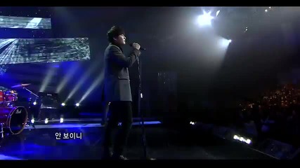 Trax - Blind @ Inkigayo (27.11.2011)