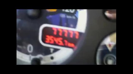 Анданте 77 777