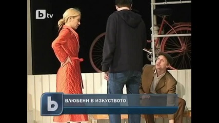 Яна Маринова дебютира в театъра 