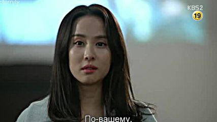 Rus Babysitter / Детегледачка E03 210316г