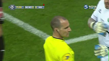 Ница - Сент Етиен 2:0 /репортаж/