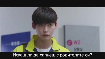 Бг субс! No Breathing / Без дъх (2013) Част 3/3