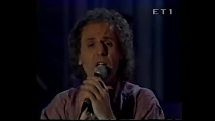 Vasilis Papakonstantinou - Xronia Polla