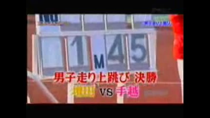 News-2