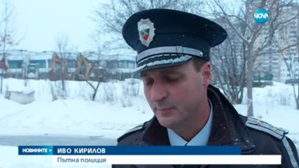 НОВИ ВАЛЕЖИ И СТУДОВЕ: Готови ли са пътните служби?