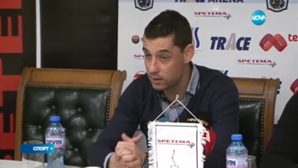 Томаш: Чувствах се като "точка" до Моуриньо