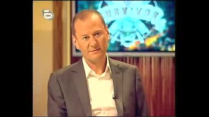 Survivor: Филипините (2009), Survivor Bg - Philippines, 01.11.2009, Студио 7 (част 2) 