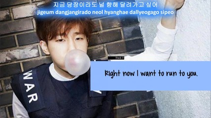 Kim Sunggyu Daydream [eng Sub + Romanization + Hangul] Hd