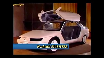Mосквич 2144 Истра прототип