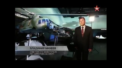 Т-50. Самолет-невидимка. Военная приемка