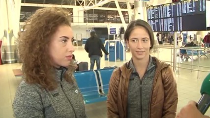 Владинова и Тасева: Подготвени сме добре за Баку