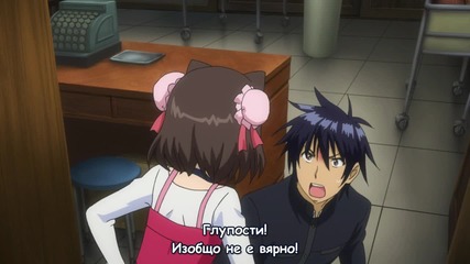 [otakubg] Campione! - 02 bg sub [720p]