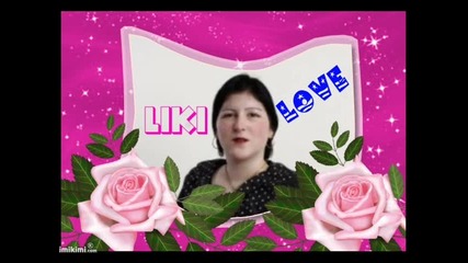 Liki - Opasno Te Volim 