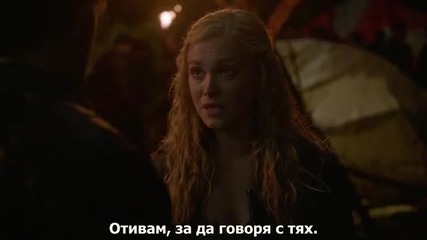 The 100 Сезон 1 Епизод 9 Бг субс