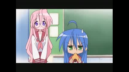 Lucky Star