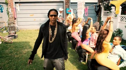 2 Chainz ft. Kanye West - Birthday Song (explicit) [бг превод]