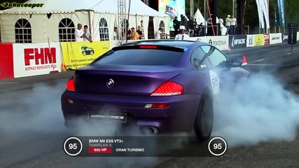 Bmw M6 Ess Vt3