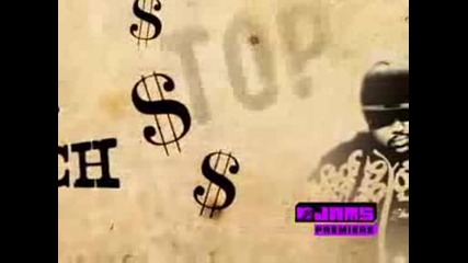 U. G. K - Da Game Been Good To Me