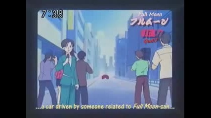 Full Moon 19 Part 1