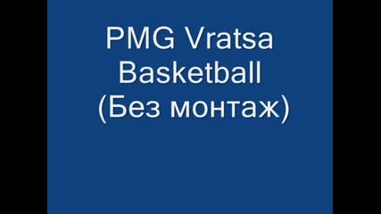 Basketball Vraca