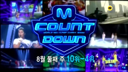 (hd) Today's Winner - Beast ( Beautiful Night ) & Top 10 ~ M Countdown (09.08.2012)