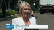 Нов кръг преговори между САЩ и Иран започва с посредничеството на Пакистан