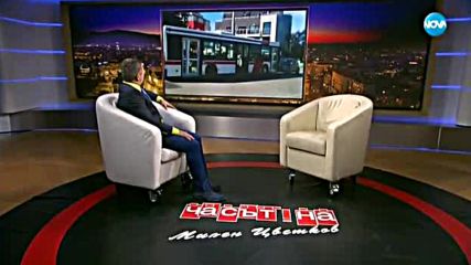 Контратемата на Милен Цветков (24.10.2017)