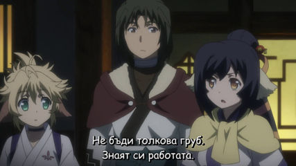 [ Bg subs] Utawarerumono - Itsuwari no Kamen - 09