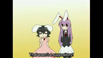 Touhou - Tei Reisen 