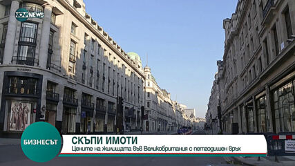 Видео - (2021-05-11 21:52:33)