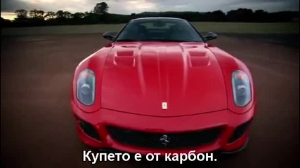 Top Gear - Ferrari 250,288,599 G Т О - Страхотно бърза и мошна кола!