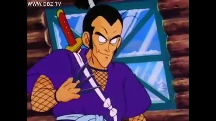 Dragon Ball Epsiode 042 Hq