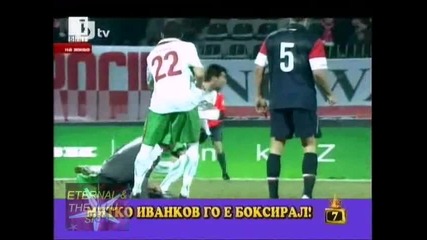 ! Спортно празнични гафове, 04 март 2010, Господари на ефира 