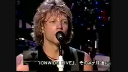 Bon Jovi Wanted Dead Or Alive Live Zepp Tokyo Dome September 2002 Bounce Tour 