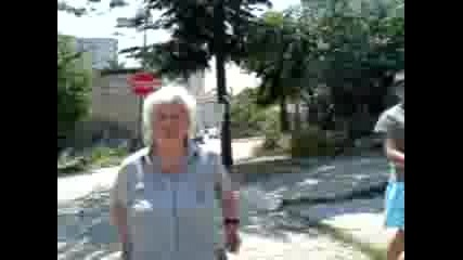 Откачена Бубка. .