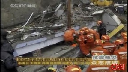 Пълна трагедия!!! - вадят живи хора изпод рухналите сгради в Китай след заметресението с сила 7.8 по Рихтер!!!от 12.05.08