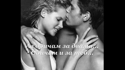 [превод] Не искам... - Константинос Серетис -den thelo thusia na kaneis