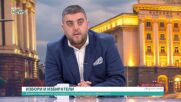Ако няма доходна политика в бюджета за 2027 г. - ще има протести, заяви главният икономист на КНСБ